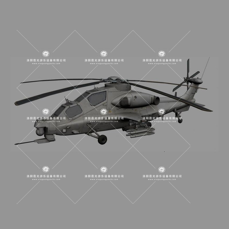 高要武装直升机3D模型